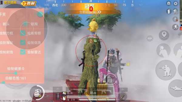 和平精英《剑齿虎》辅助